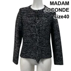 ◆ マダムジョコンダ MADAM JOCONDE ツイード ノーカラージャケット 長袖 フリンジ 黒 白 毛混 40 L 11号 レディース S5X557のサムネイル