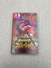 ◆ポケットモンスター　スカーレット　 ニンテンドーSwitch　ソフト