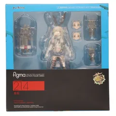 figma(フィグマ) 214 島風(しまかぜ) 艦隊これくしょん -艦これ- 完成品 可動フィギュア マックスファクトリー