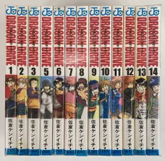 Z*y様 レア　ドラゴンドライブ 全13巻セット 未開封　初回特典・原画付き　7 2025年最新】ドラゴンドライブ 全巻の人気アイテム - メルカリ