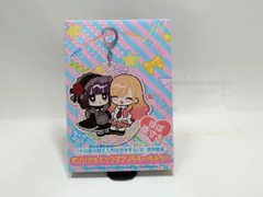 2025年最新】その着せ替え人形は恋をする 特装版の人気アイテム - メルカリ