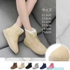 ムートンブーツ レディース 美脚 脚長 ショートブーツ 厚底 もこもこ 裏ボア 防寒 冬靴676