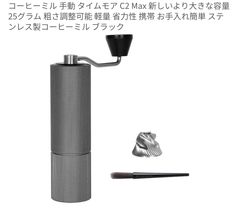 Item thumbnail for item 59e0eee6-bd33-453c-af39-bba67ff7d5f1