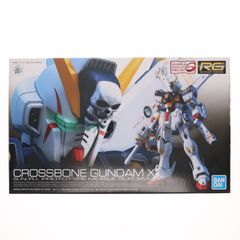 (재판매) RG 1/144 크로스본 건담 X1 기동전사 크로스본 건담 프라모델(2466960) 반다이 스피릿츠
