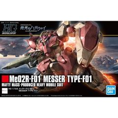 (재판매) HGUC 1/144 메사 F01형 기동전사 건담 섬광의 해서웨이 프라모델(5059546) 반다이 스피릿츠
