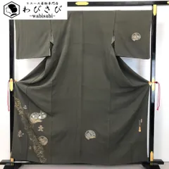 2025年最新】藤本隆士の人気アイテム - メルカリ