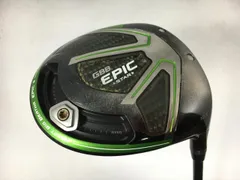 2025年最新】Epic speed 7wの人気アイテム - メルカリ