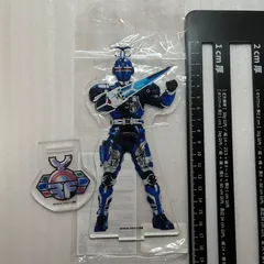 2026年最新】ビーファイターの人気アイテム - メルカリ