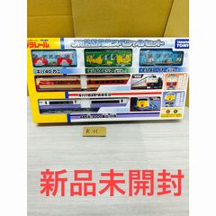 MIA 機動戦士Zガンダム 限定版 百式 金・銀・銅 3体セット - メルカリ