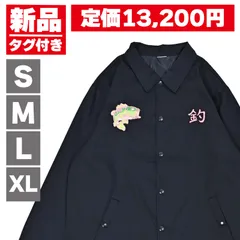 2025年最新】challenger ベトジャンの人気アイテム - メルカリ