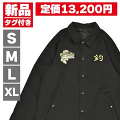 2025年最新】challenger ベトジャンの人気アイテム - メルカリ