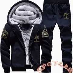 セットアップ メンズ スエット 上下セット ジャージ 裏起毛 ボア ジップアップ アウター 前開け 秋冬 暖かい 防寒 防風 スポーツウェア 部屋着051525