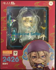 2025年最新】薬売り ねんどろいどの人気アイテム - メルカリ