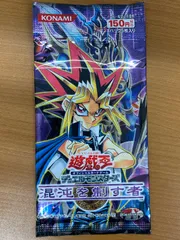 2025年最新】混沌を制す者 未開封の人気アイテム - メルカリ