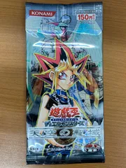 2025年最新】天空の聖域の人気アイテム - メルカリ