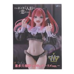 키타가와 카이유메(키타가와 마린)(리즈 ver.) 그 갈아입는 인형은 사랑을 한다 T-most 키타가와 카이유메 피규어~리즈 ver.~프라이즈(451956500)