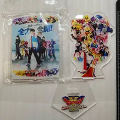 2026年最新】ゼンカイジャー アクスタの人気アイテム - メルカリ