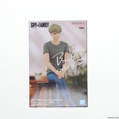 로이드 포저 SPY×FAMILY(스파이 패밀리) Break time collection 로이드 포저 피규어 프라이즈(2694020) 밴프레스트