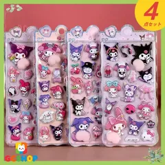 リラックマ　キティ　スクイーズ　まとめ売り　サンリオ　sanrio 2025年最新】キティ スクイーズの人気アイテム - メルカリ