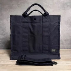 ✨PORTER SMOKY スモーキー 2WAY トートバッグ ほぼ未使用 展示品 デニム調 ダークネイビー 大容量 A4可 ショルダー付✨