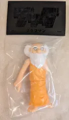 2025年最新】湯谷商店の人気アイテム - メルカリ