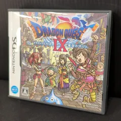 NDS ドラゴンクエストIX 星空の守り人