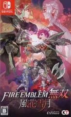 NS ファイアーエムブレム無双 風花雪月 通常版