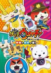 真・三國無双7 ぷっちょ無双ミラクル味 外箱 魏 - メルカリ