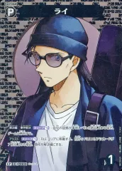 【中古】名探偵コナンカードゲーム B07092P[CP]：ライ