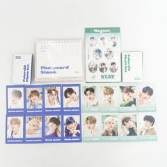 SEVENTEEN あいのちから THE8 ミンハオ ディエイト ミョンホ