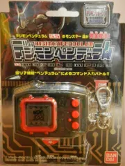 2025年最新】デジモンペンデュラム5.5の人気アイテム - メルカリ