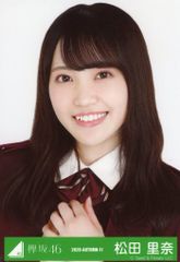 中古】Tシャツ(男性アイドル) 長谷川慎(THE RAMPAGE) フォトTシャツ