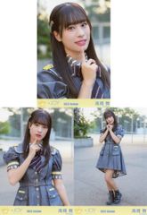 中古】生写真(ハロプロ) モーニング娘。/道重さゆみ/ジャージ水色