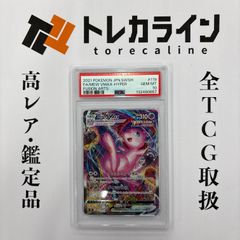 ヴァイスシュヴァルツ 戦姫絶唱シンフォギアGX キャロル・マールス