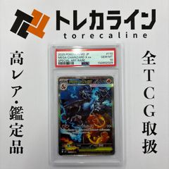 ヴァイスシュヴァルツ 戦姫絶唱シンフォギアGX キャロル・マールス