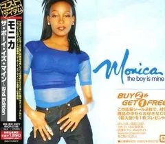 2026年最新】The Boy Is Mineの人気アイテム - メルカリ