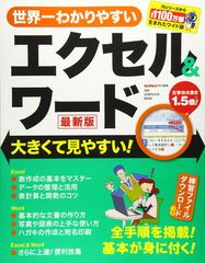 ビバリーヒルズ青春白書 シーズン4 コンプリートBOX Vol.1(4枚組) [DVD