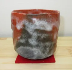 2025年最新】園部玄哉 茶碗の人気アイテム - メルカリ