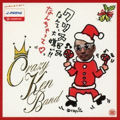 TVアニメ 黒子のバスケ キャラクターソング DUET SERIES VOL.10 【CD