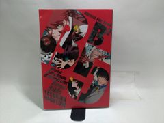 京都御幸町かりそめ夫婦のお結び屋さん (一二三書房) - メルカリ