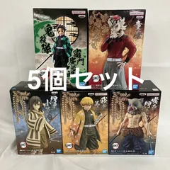 未開封 鬼滅の刃 竈門炭治郎 童磨 我妻善逸 他 フィギュア 5個セット SFJ524 c101