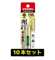 Item thumbnail for item b4b8aefb-b6ed-49c6-93ef-5bcd16e35f9d