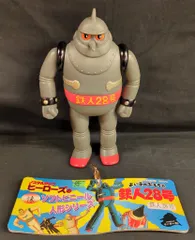 2025年最新】ノスタルジックヒーローズの人気アイテム - メルカリ