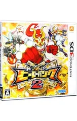 3DS/ヒーローバンク2