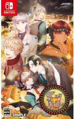 Switch/Money Parasite 〜嘘つきな女〜