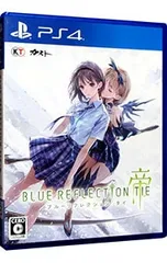 PS4/BLUE REFLECTION TIE/帝