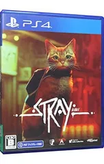 PS4/Stray