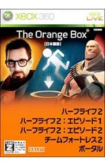 Xbox360／The Orange Box 【CEROレーティング「Z」】 [18歳以上のみ対象]