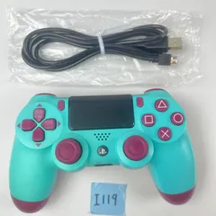 ∞I119【限定カラー】SONY DUALSHOCK4 ベリーブルー USBコード付き セット ソニー デュアルショック4 ゲオ限定カラー ワイヤレス コントローラー 周辺機器 PS4  プレステ4 playstation4 プレイステーション4