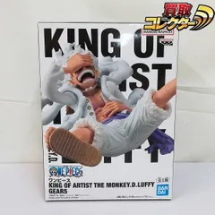 2025年最新】キングオブアーティストニカの人気アイテム - メルカリ